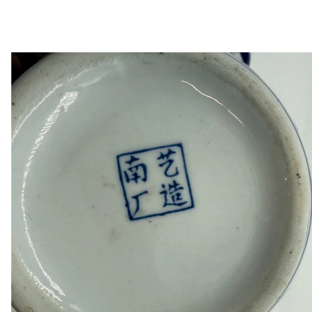 Vintage Blue and White Porcelain Ginger Jar Lidded Rose Butterfly Chinoiserie